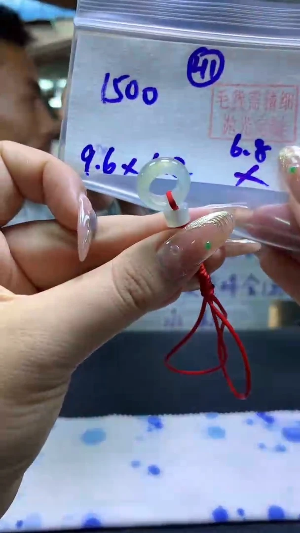 定制翡翠未镶嵌甜甜圈#1500元-毛货需精细抛光