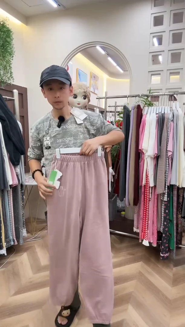 棉绒睡裤90-140斤以下