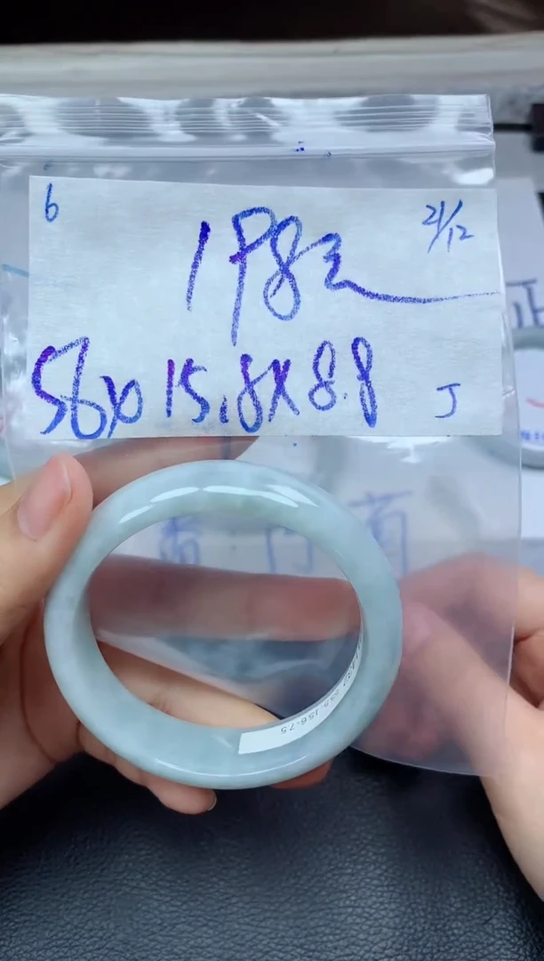 未镶嵌定制翡翠6毛货需精细抛光手镯拍一发一