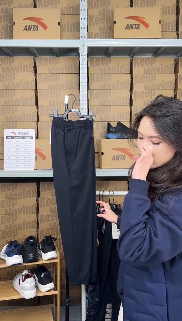 安踏成人闪购孤品：s