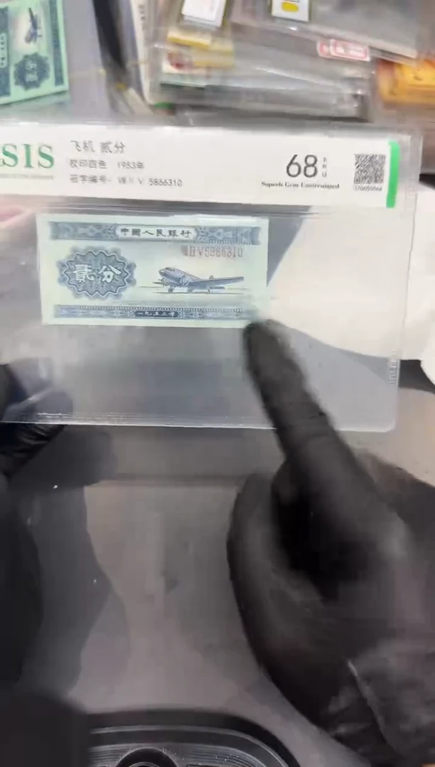 长号2分尾310单张。。。。。。