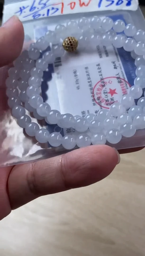 定制翡翠未镶嵌天然缅甸翡翠