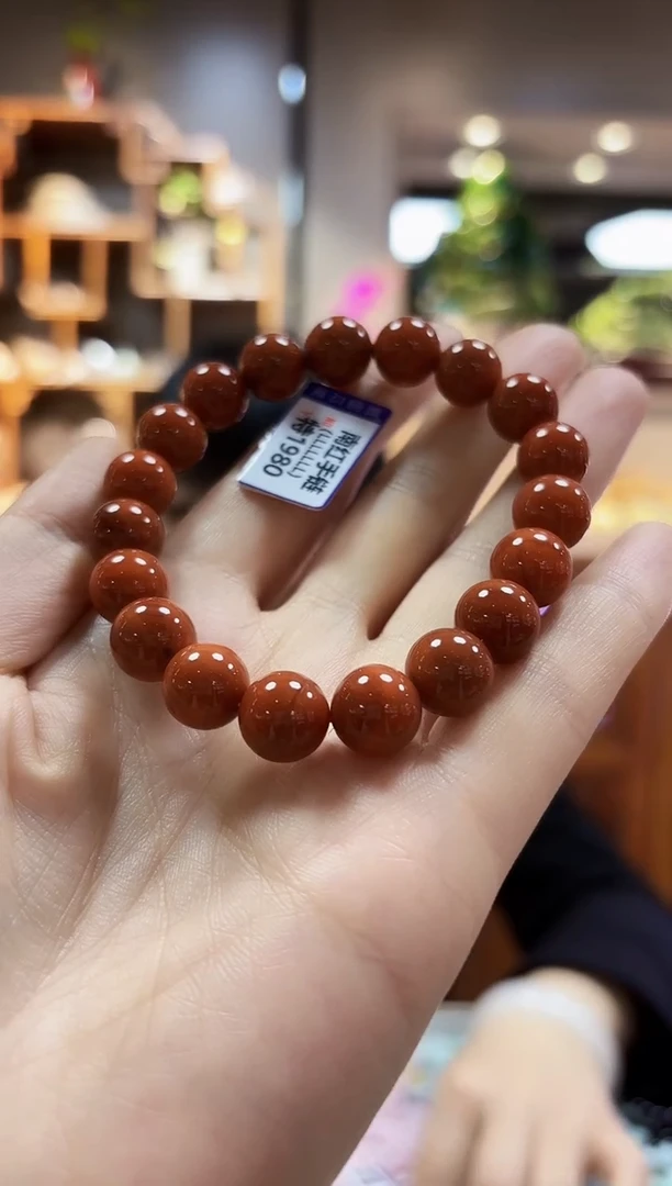 【闪购商品】南红玛瑙手链未镶嵌11