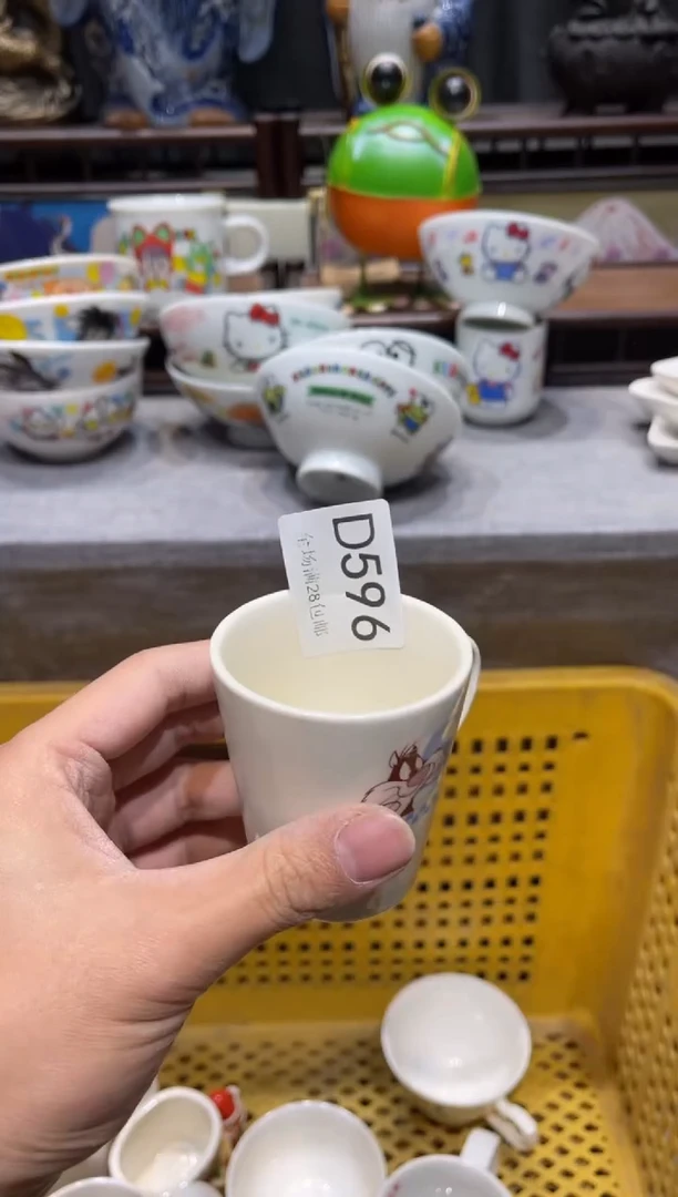 瓷片1****x闪购商品专用链接