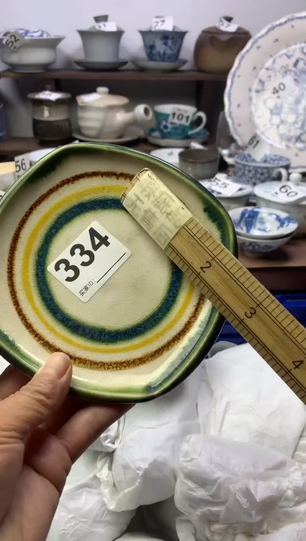 【闪购商品】瓷片明雅阁工艺品店