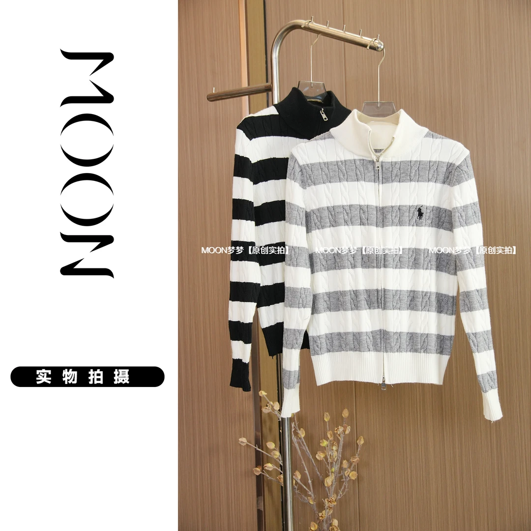 MOON- 条纹针织开衫日常通勤百搭休闲毛衣高端气质高级感穿搭 *56