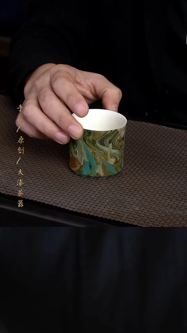 大漆杯241小康茶器
