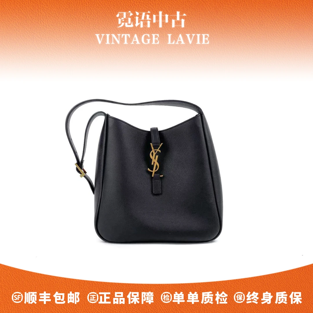 未使用 YSL/圣罗兰 23年新款同款黑色金标hobo水桶包