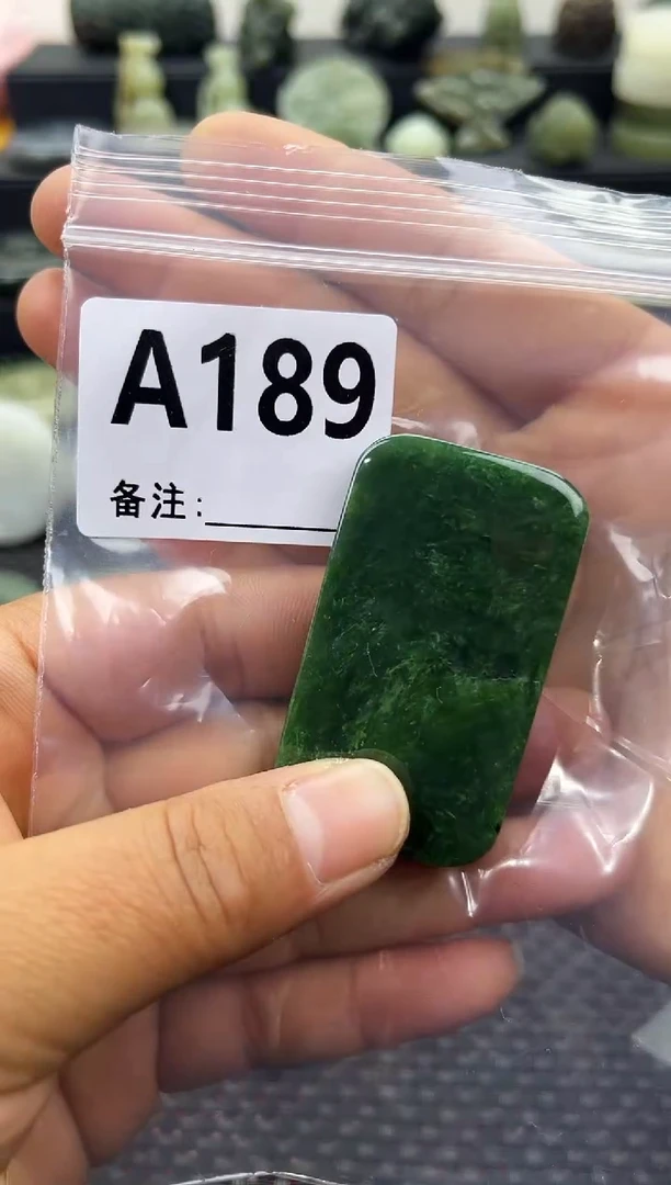 未镶嵌和田玉珠宝半成品无事牌