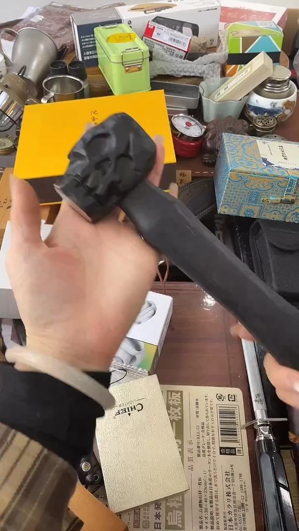 瓷片CHUI慧然珍宝阁2号铺