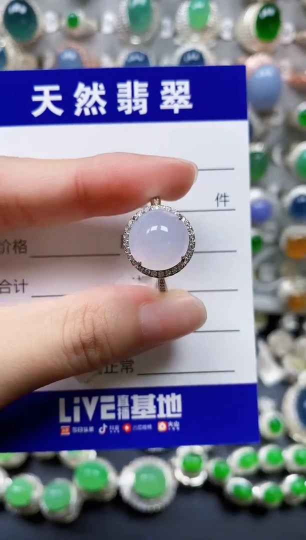 翡翠戒指银S925镶嵌531