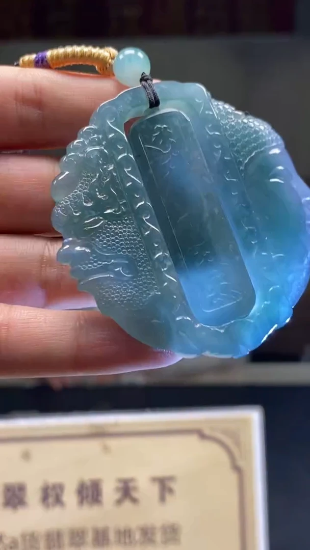 未镶嵌定制翡翠********704