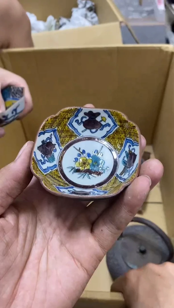 绵*中古商品瑕疵杯碟
