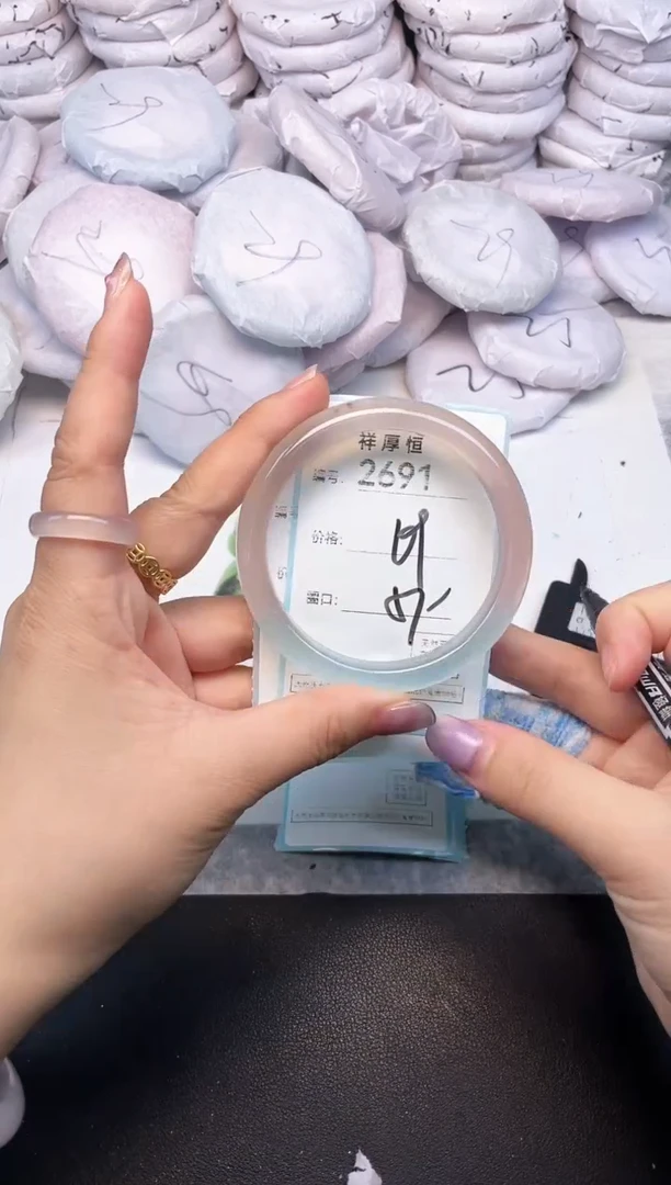 玛瑙/玉髓手镯未镶嵌2691
