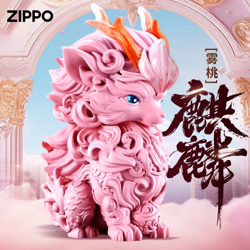 ZIPPO/之宝打火机正版可爱萌宠雾桃麒麟煤油正品火机送礼男女DYJ1