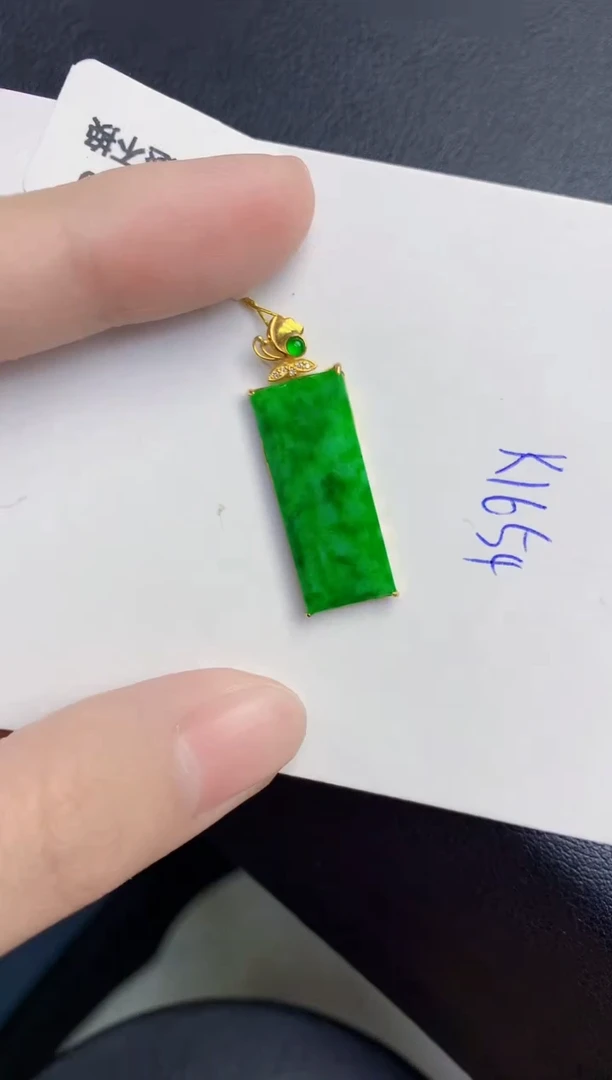 颈饰18K金镶嵌翡翠天然翡翠缅甸A货