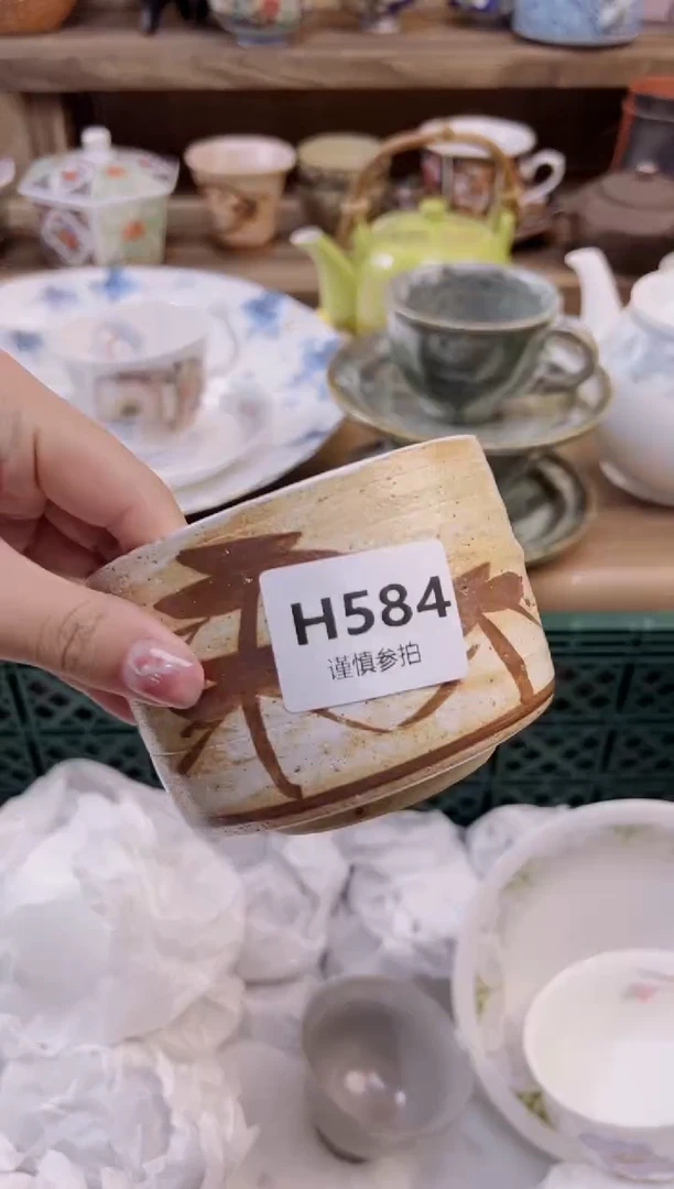 瓷片柒***?        584