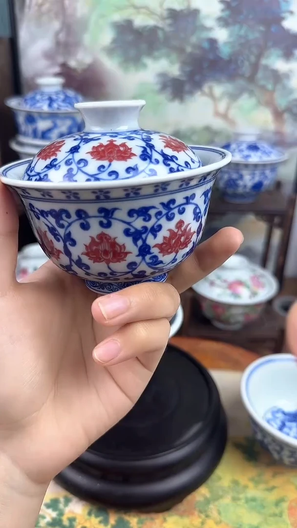 陶瓷青花釉里红缠枝莲两才盖碗