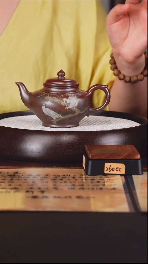 茶壶紫砂潘春芳 笑樱21 柴烧 260毫升 配手稿 李苦禅版面认证