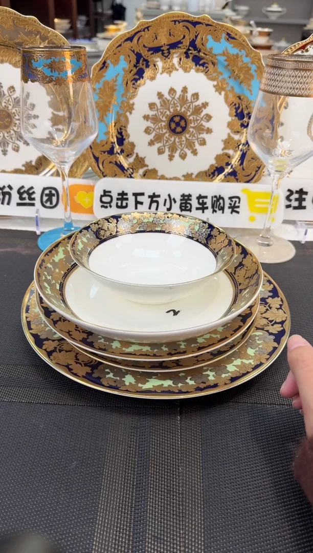 瓷片到手10  件