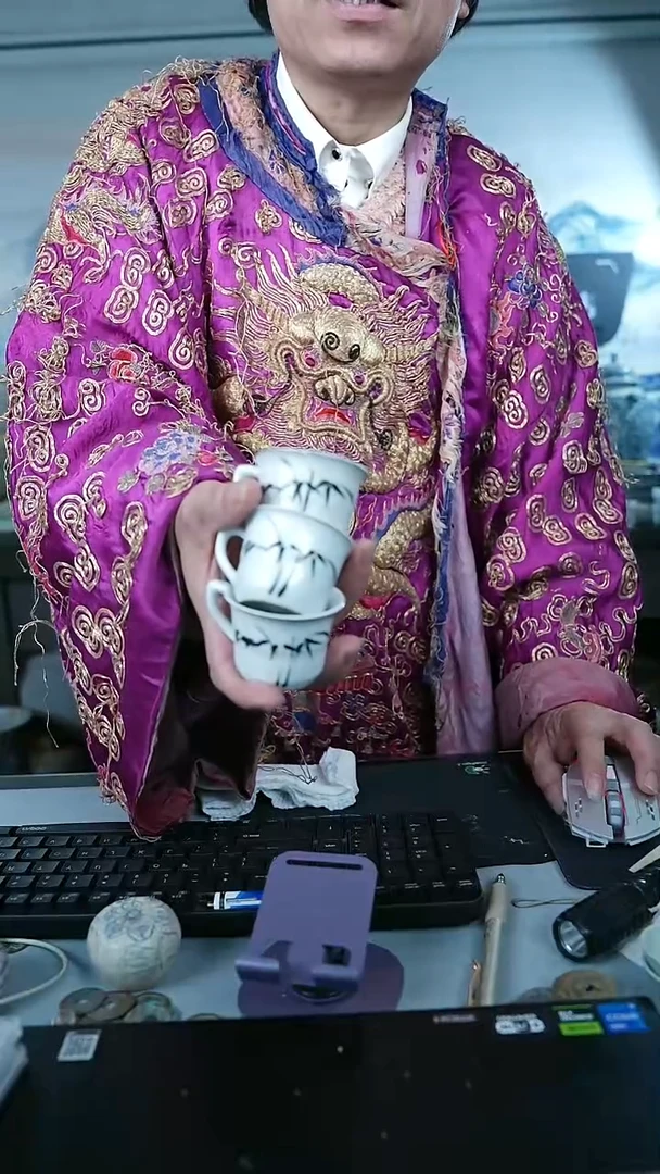 金北京天和珍宝文物商店宠粉直播间