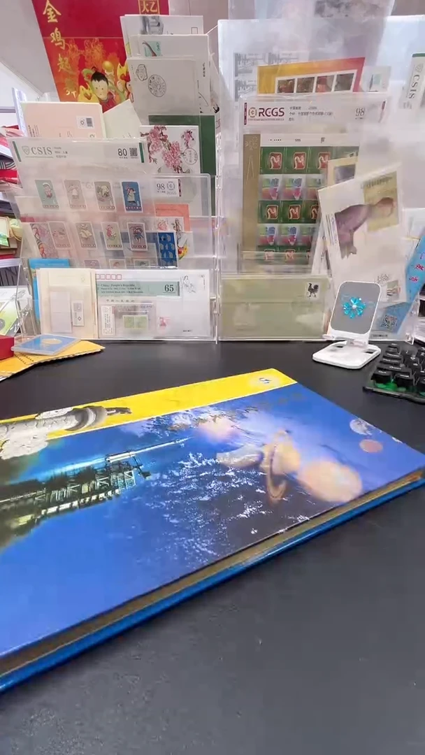 北京航空航天大学经典合集合集