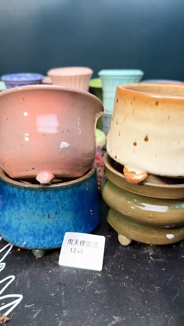 12 45 大水墨盆 4 个默认微瑕