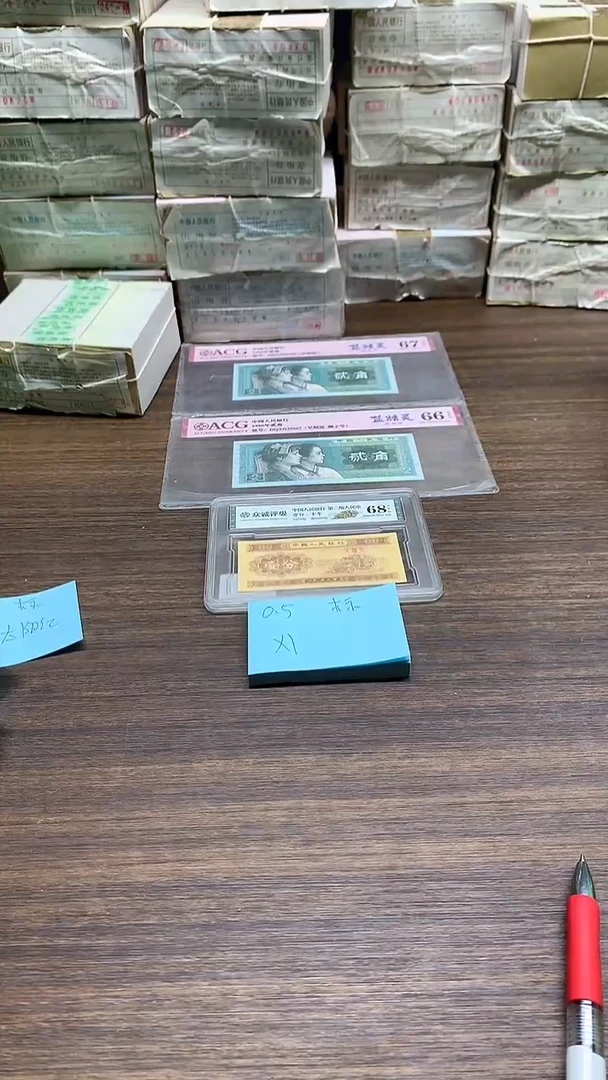 XI 夕阳双碟 0.5标十标十标十标十