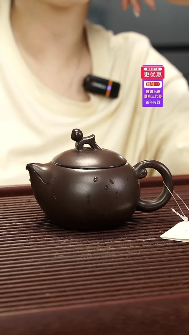 茶壶紫砂紫砂壶紫砂壶