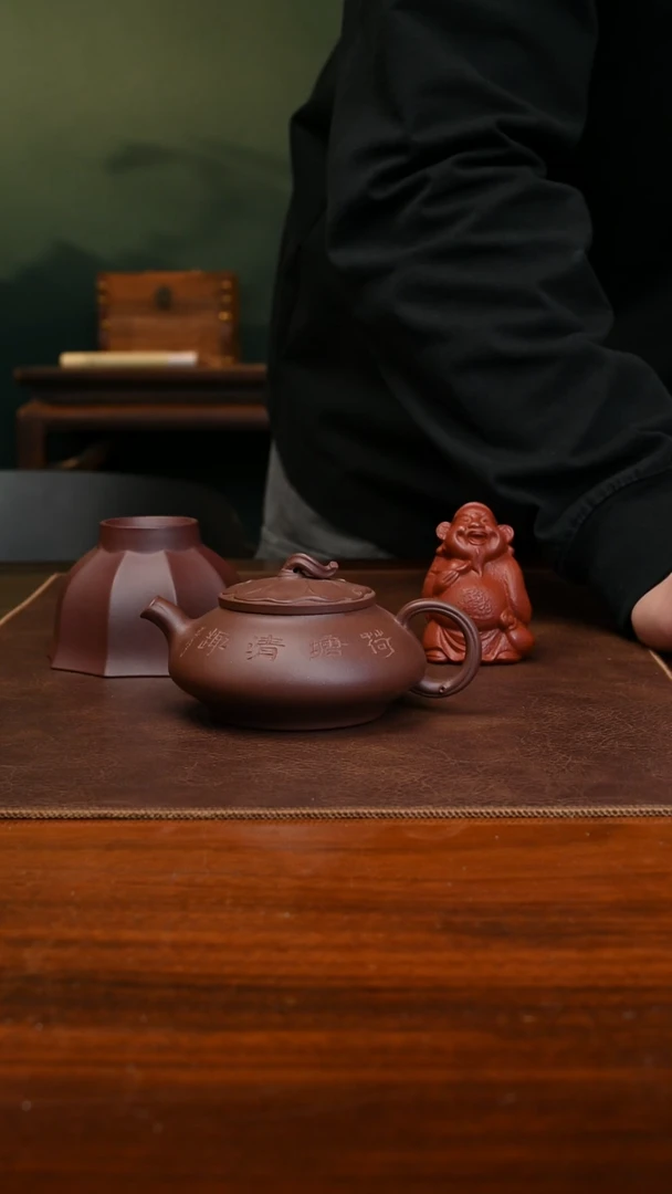 【闪购商品】紫砂茶壶荷莲底槽青150cc