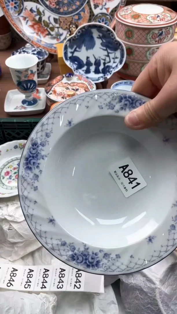 【闪购商品】瓷片841