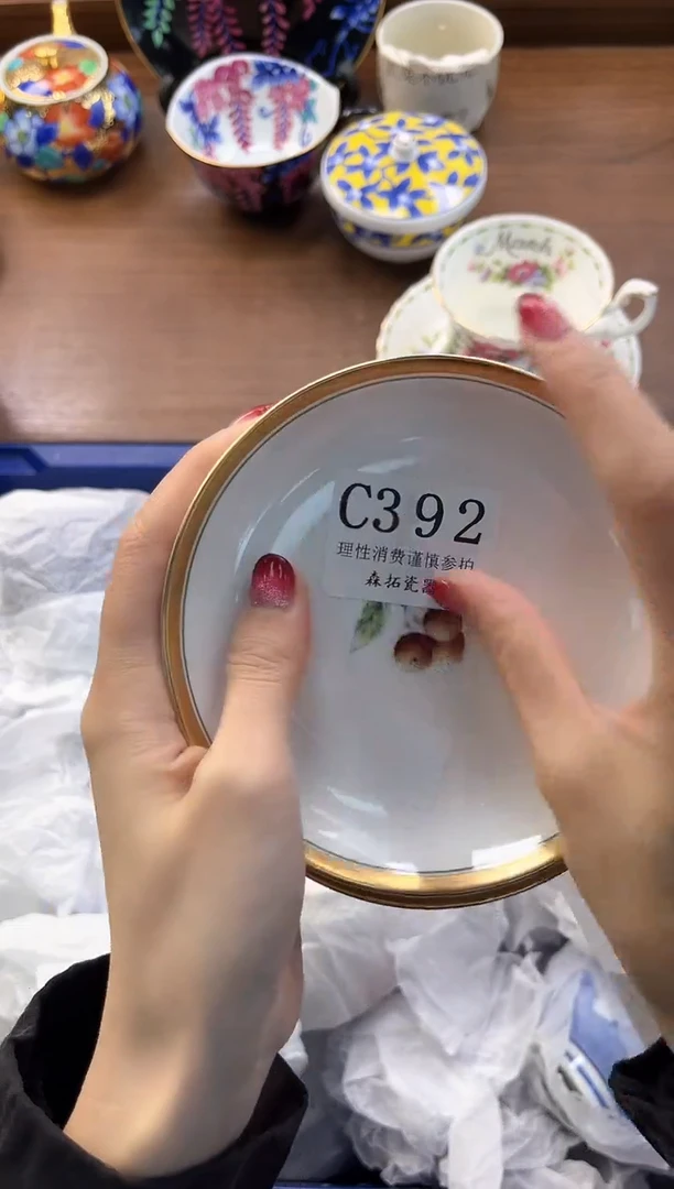 【闪购商品】瓷片----------C392