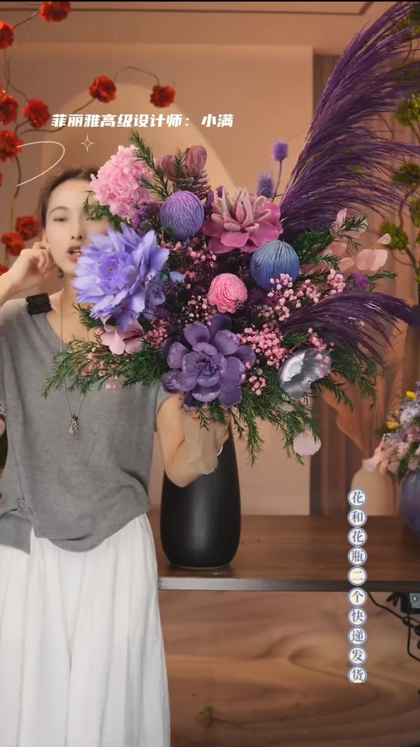 琉璃手工艺品单花束不带花瓶