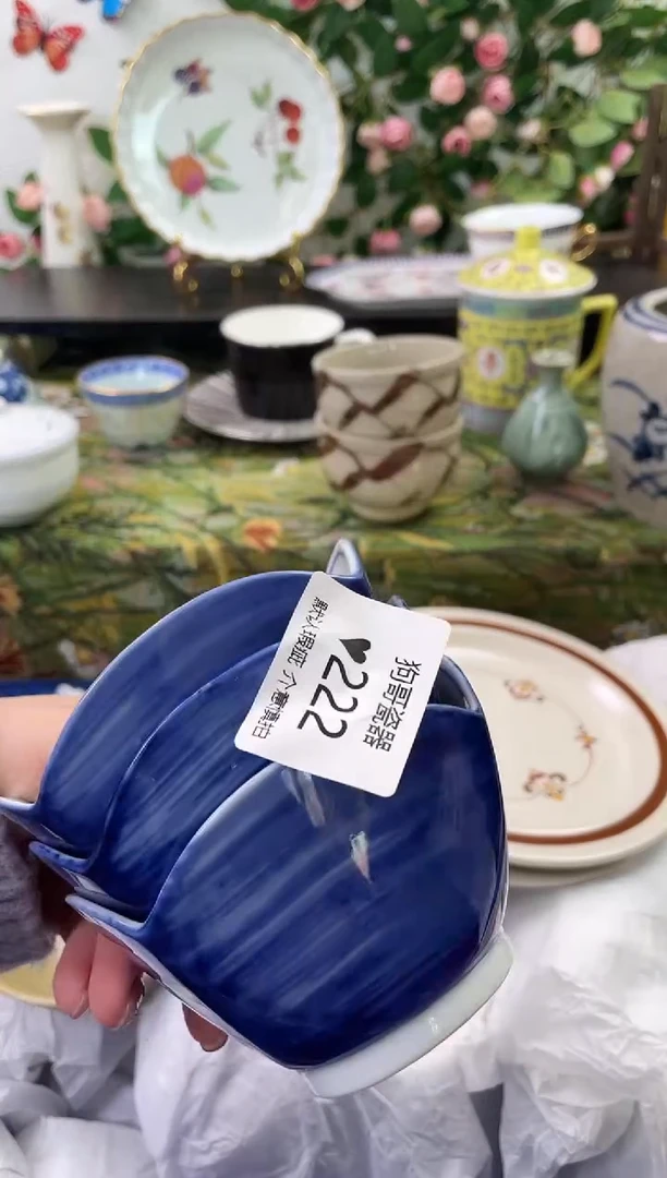 【闪购商品】瓷片222+3海外中古回流瓷器 默认瑕疵慎拍