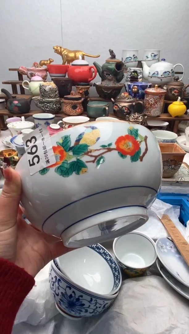 【闪购商品】瓷片全场满20包邮一对一闪购