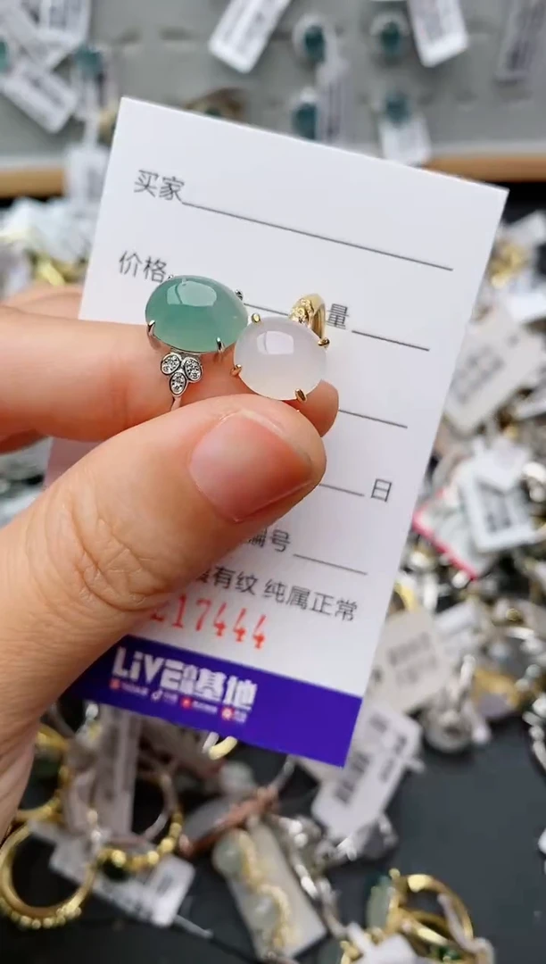 银S925镶嵌戒指翡翠.