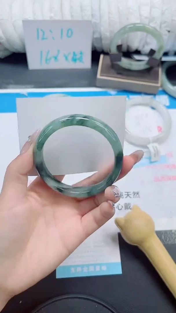 石英质玉手镯未镶嵌b256-圈口62