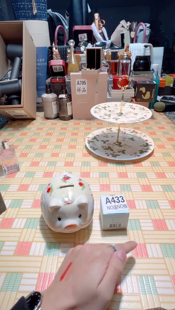 瓷片瓷器 库房到期 全部地板价@@1