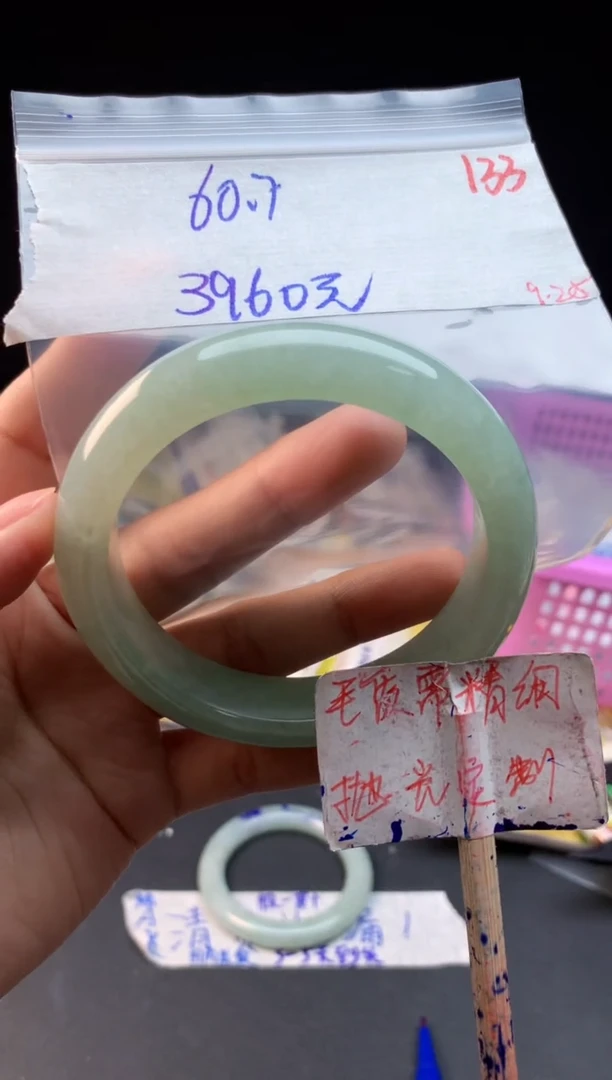 未镶嵌定制翡翠拍一发一随机发货133