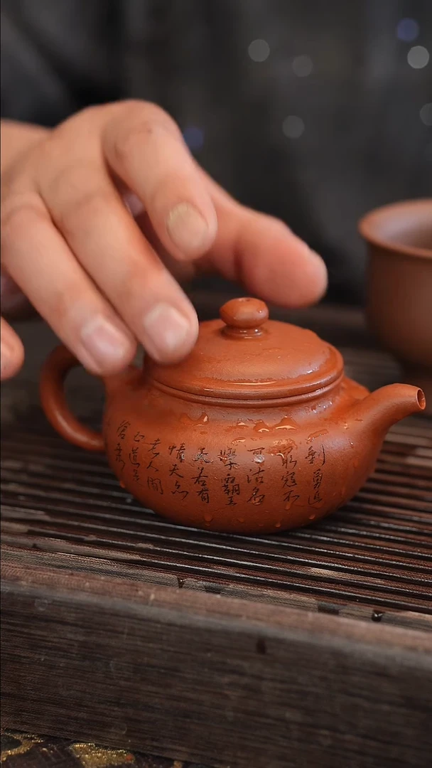 茶壶紫砂仿古 雕刻随机 半手工 200cc