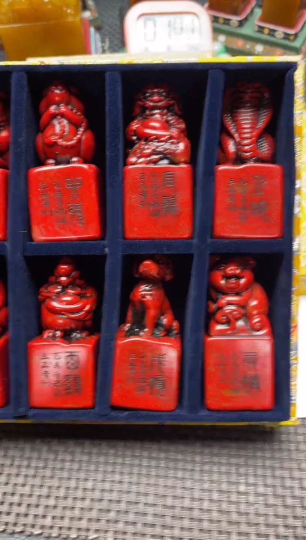 寿山石印石水****8精品印章26