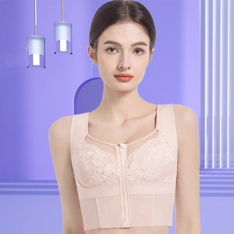 前拉链抹胸长文胸夏季薄款无痕美背一体内衣女款爆款2025新款