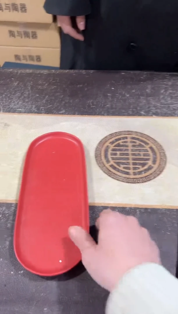 【闪购商品】闪购链接专属福利