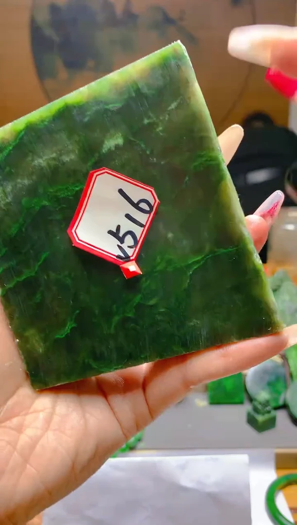 【闪购商品】和田玉（碧玉）珠宝半成品未镶嵌1