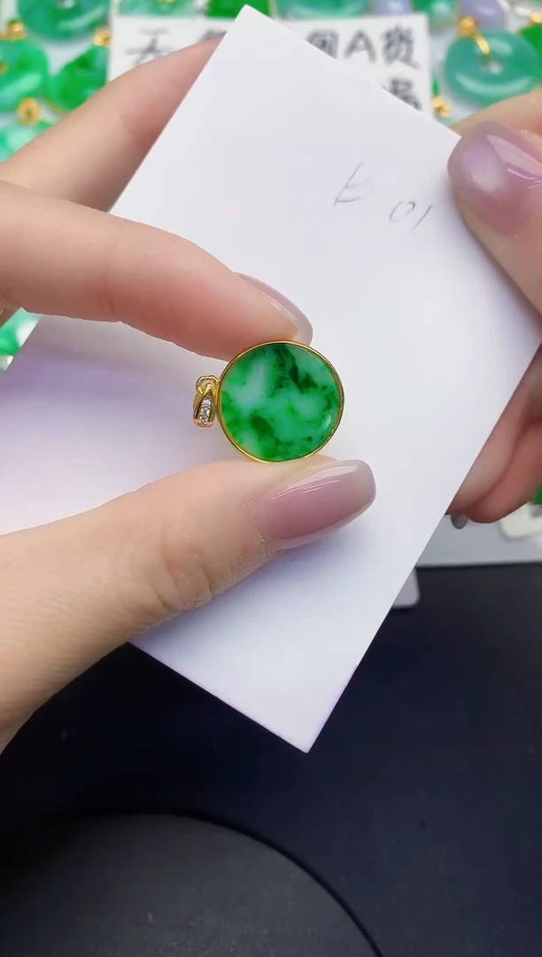 颈饰未镶嵌翡翠缅甸天然翡翠A货