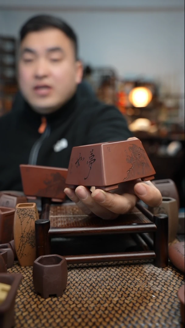 【闪购商品】紫砂花盆長木軒精品紫砂