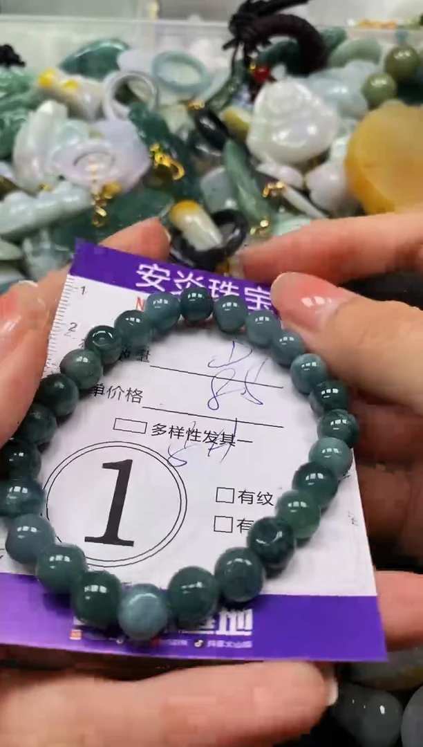 颈饰未镶嵌翡翠闪购0025446