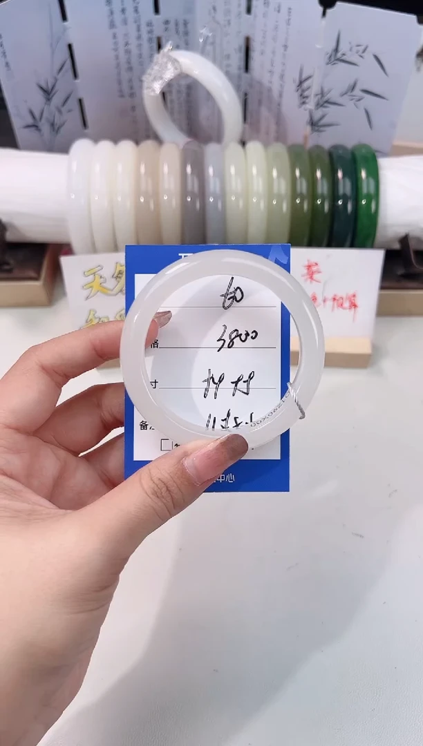 未镶嵌手镯和田玉白玉60