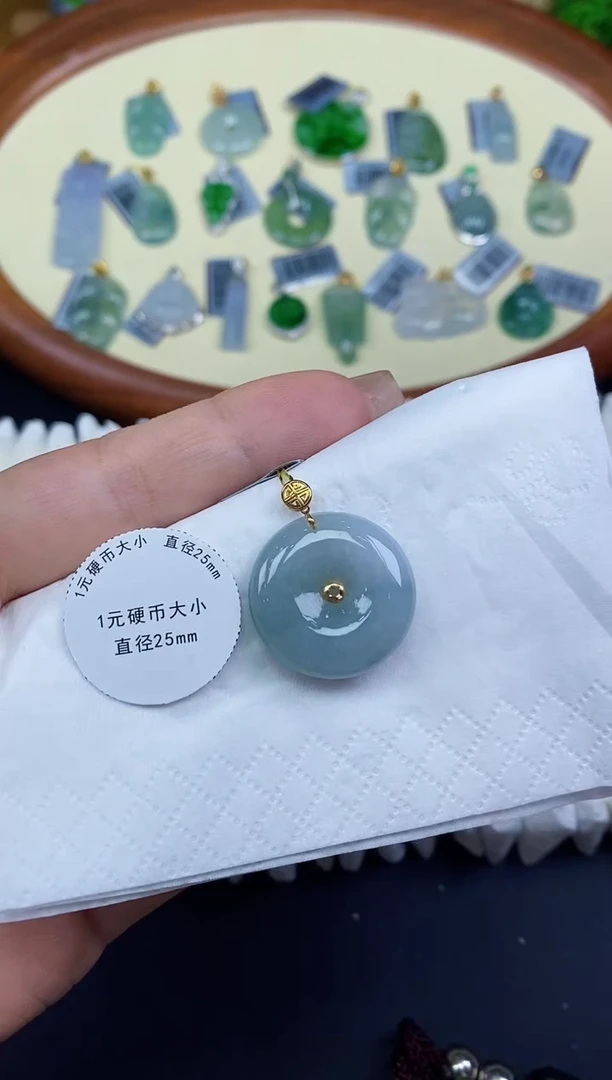 吊坠(不含链)18K金镶嵌翡翠平安扣18K金扣镶嵌@@CMT