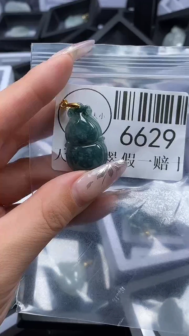吊坠(不含链)未镶嵌翡翠6629